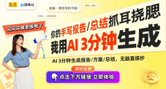 成千上万个病例的进修
